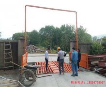 株洲洗輪機