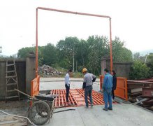 武漢工地洗車機