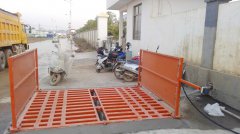 陜西工地洗輪機