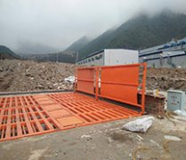 煤場洗輪機廠家