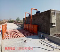 南昌工地洗輪機