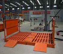 長沙工地洗車槽