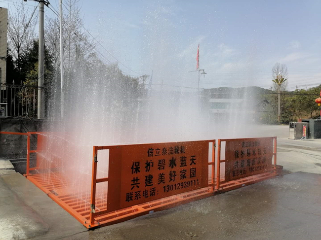 信立泰設備生產廠家建議您3種工程洗輪機的放置