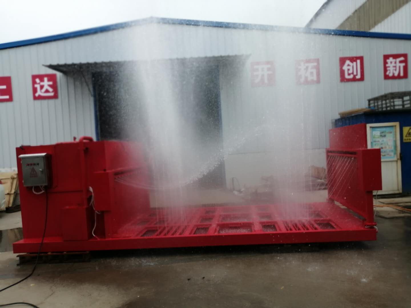 工地車輛洗輪機會出現故障嗎-機械設備都會