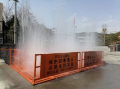 關于工地洗輪機的知識