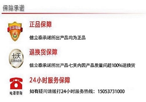 滾軸洗輪機(圖16)