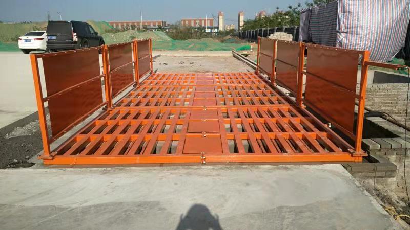 建筑洗輪機