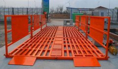 為什么在施工現場使用免基礎洗輪機