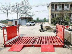 免基礎洗輪機應用廣泛