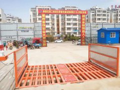 與傳統洗輪機相比免基礎洗輪機具有以下特點2